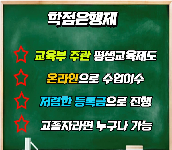 4.%EC%B2%AD%EC%86%8C%EB%85%84%EC%83%81%EB%8B%B4%EC%82%AC_%EC%A7%80%EC%9B%90.jpg?type=w1