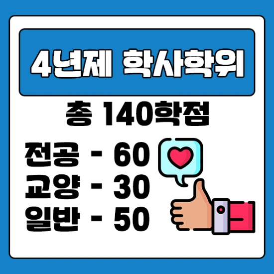 %E3%85%88%E3%84%B7%E3%85%80.png?type=w2