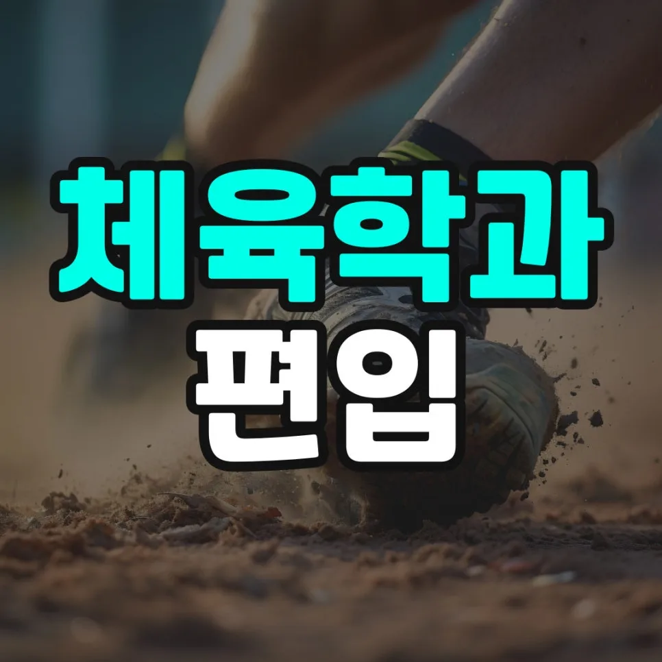 %EC%86%8C%EB%B0%A9_%EB%B3%B5%EC%82%AC%EB%B3%B8-_53_-001.jpg?type=w966