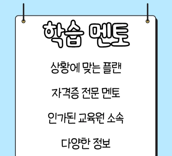 %EC%A0%9C%EB%AA%A9%EC%9D%84_%EC%9E%85%EB%A0%A5%ED%95%B4%EC%A3%BC%EC%84%B8%EC%9A%94._005.png?type=w1