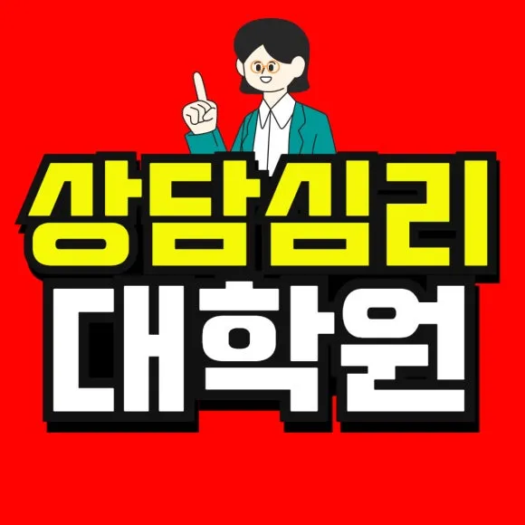 %EC%86%8C%EB%B0%A9_%EB%B3%B5%EC%82%AC%EB%B3%B8_(53)-001.jpg?type=w580