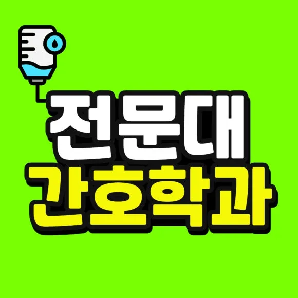 %EC%86%8C%EB%B0%A9_%EB%B3%B5%EC%82%AC%EB%B3%B8_(53)-001.jpg?type=w580