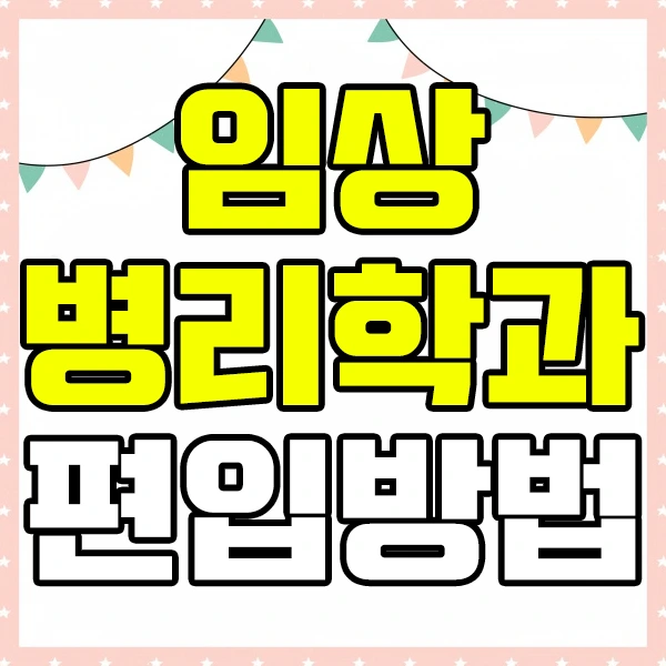 %EC%9D%B4%EB%AF%B8%EC%A7%801.jpg?type=w2