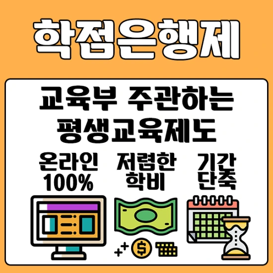 %EC%9D%B4%EB%AF%B8%EC%A7%802.png?type=w2