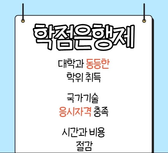 %EC%A0%9C%EB%AA%A9%EC%9D%84_%EC%9E%85%EB%A0%A5%ED%95%B4%EC%A3%BC%EC%84%B8%EC%9A%94._002.png?type=w1