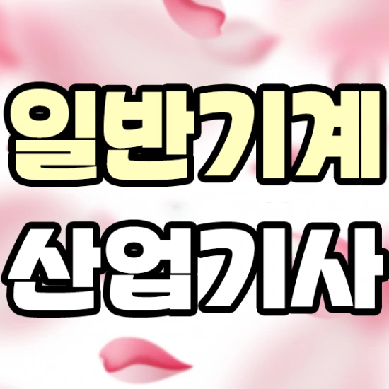 %EC%8D%B8%EB%84%A4%EC%9D%BC.png?type=w2