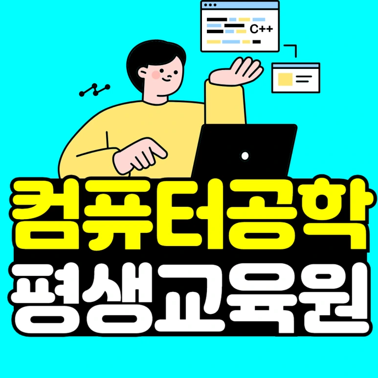 %EC%A0%9C%EB%AA%A9%EC%9D%84_%EC%9E%85%EB%A0%A5%ED%95%B4%EC%A3%BC%EC%84%B8%EC%9A%94_-001.png?type=w773