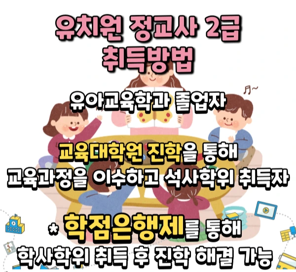 %EC%9D%B4%EB%AF%B8%EC%A7%80_2.png?type=w2