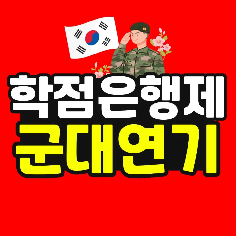 %EC%86%8C%EB%B0%A9_%EB%B3%B5%EC%82%AC%EB%B3%B8-_49_-001.jpg?type=w966