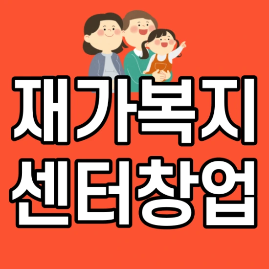 %EC%A0%9C%EB%AA%A9%EC%9D%84-%EC%9E%85%EB%A0%A5%ED%95%B4%EC%A3%BC%EC%84%B8%EC%9A%94.-005.png?type=w2