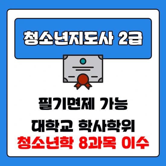 %EC%9D%B4%EB%AF%B8%EC%A7%801.png?type=w2