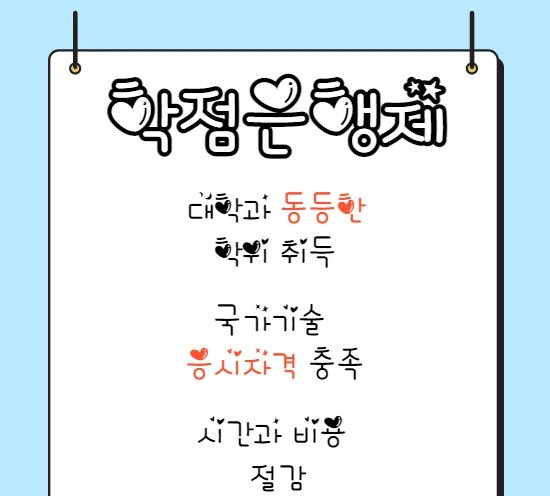 %EC%A0%9C%EB%AA%A9%EC%9D%84_%EC%9E%85%EB%A0%A5%ED%95%B4%EC%A3%BC%EC%84%B8%EC%9A%94._002.png?type=w1