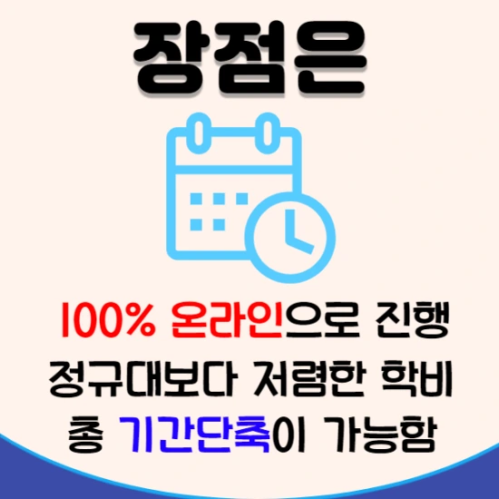 %EC%A0%9C%EB%AA%A9%EC%9D%84_%EC%9E%85%EB%A0%A5%ED%95%B4%EC%A3%BC%EC%84%B8%EC%9A%94._004.png?type=w2