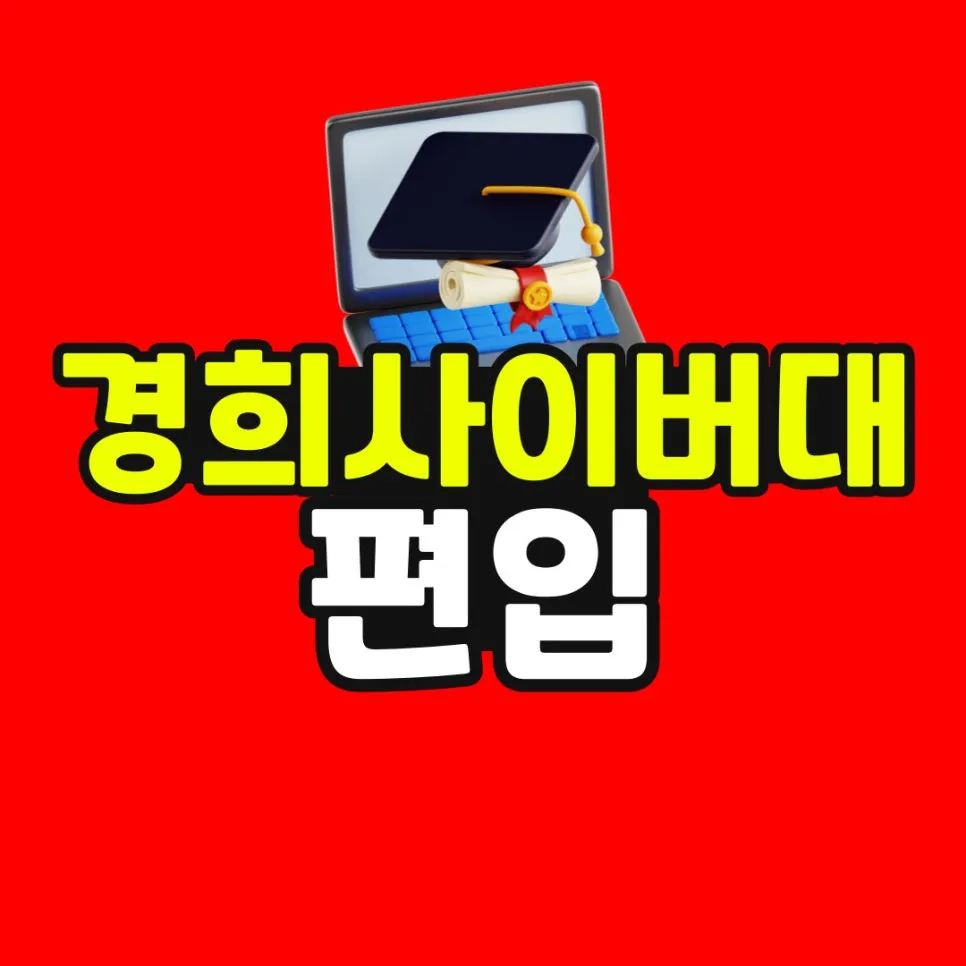 %EC%86%8C%EB%B0%A9_%EB%B3%B5%EC%82%AC%EB%B3%B8-_50_-001.jpg?type=w966