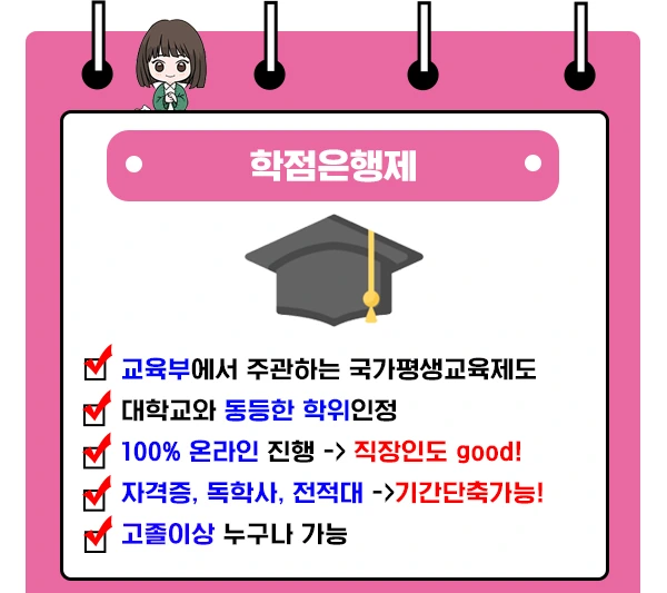 %EC%A0%9C%EB%AA%A9_%EC%97%86%EC%9D%8C-7.jpg?type=w1