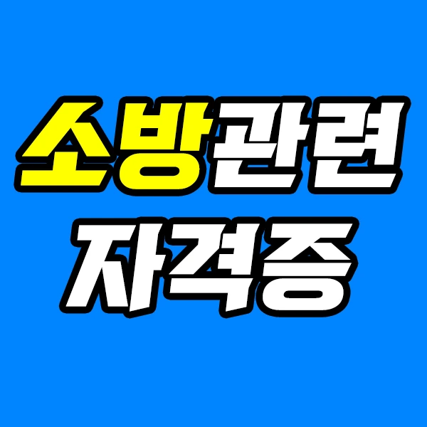 %EC%A0%9C%EB%AA%A9_%EC%97%86%EC%9D%8C-1.jpg?type=w773