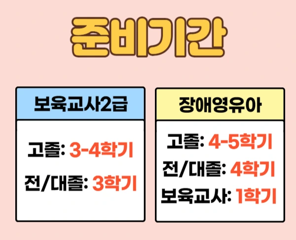 %EC%A0%9C%EB%AA%A9%EC%9D%84_%EC%9E%85%EB%A0%A5%ED%95%B4%EC%A3%BC%EC%84%B8%EC%9A%94._004.jpg?type=w2