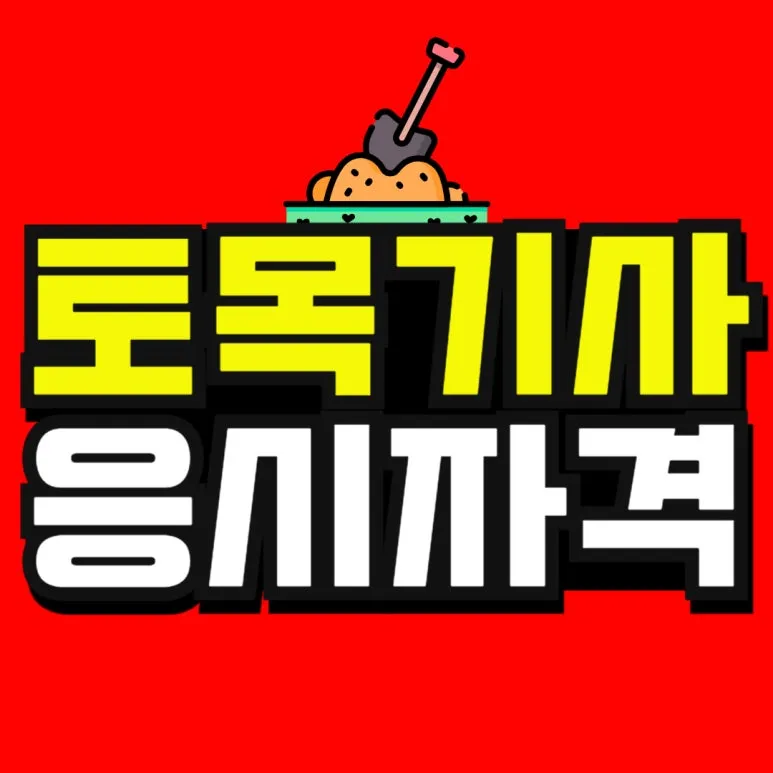 %EC%86%8C%EB%B0%A9_%EB%B3%B5%EC%82%AC%EB%B3%B8_(50)-001.jpg?type=w773