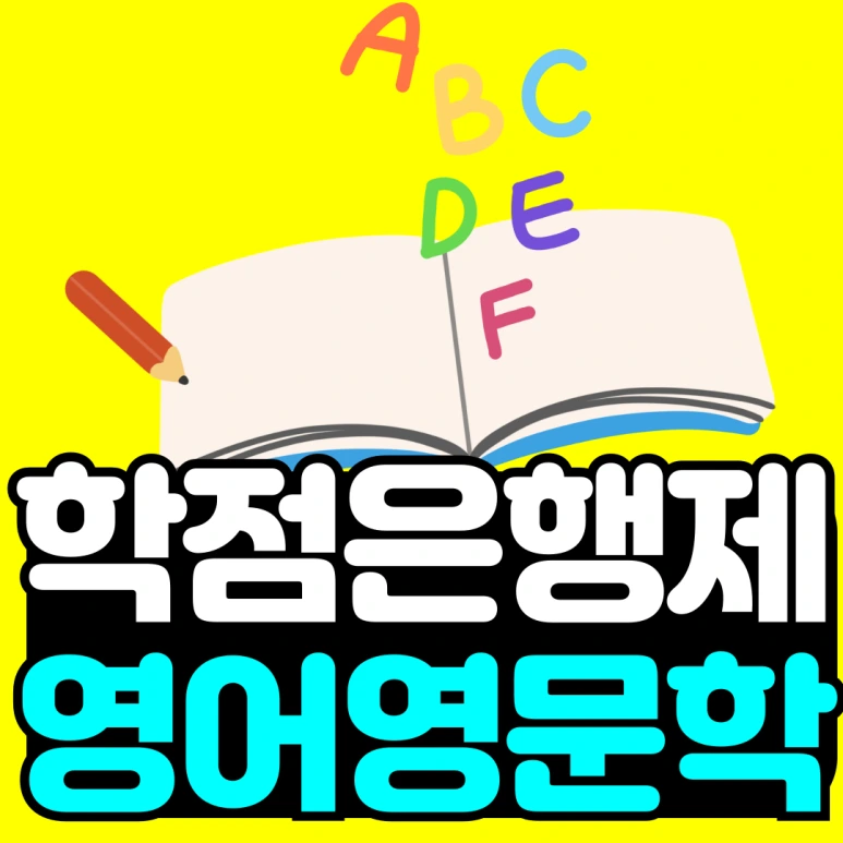 %EC%A0%9C%EB%AA%A9%EC%9D%84-%EC%9E%85%EB%A0%A5%ED%95%B4%EC%A3%BC%EC%84%B8%EC%9A%94_-001.png?type=w773