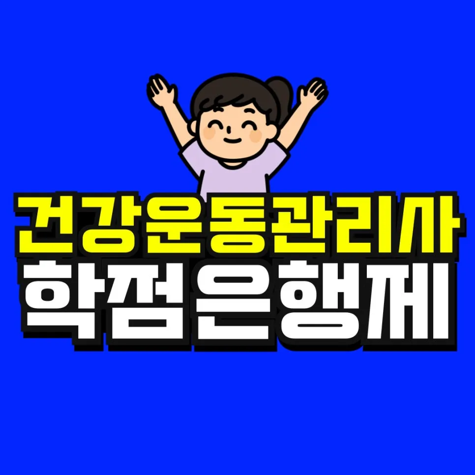 %EC%86%8C%EB%B0%A9_%EB%B3%B5%EC%82%AC%EB%B3%B8-_52_-001.jpg?type=w966