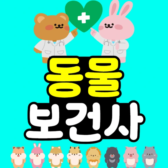 %EC%A0%9C%EB%AA%A9%EC%9D%84_%EC%9E%85%EB%A0%A5%ED%95%B4%EC%A3%BC%EC%84%B8%EC%9A%94_-001.png?type=w580