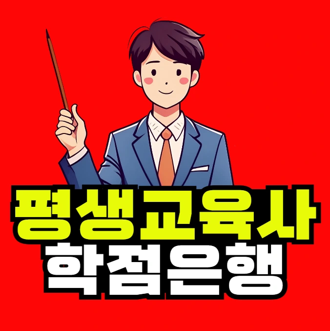 2025-09-04_13_32_49.png?type=w800