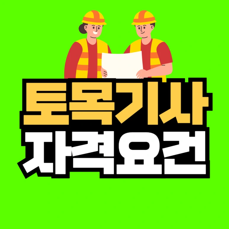 KakaoTalk_20250614_133607492.png?type=w773