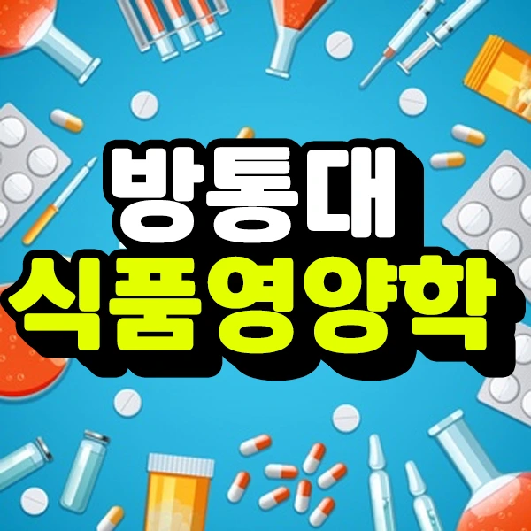 %EC%A0%9C%EB%AA%A9_%EC%97%86%EC%9D%8C-1.png?type=w773