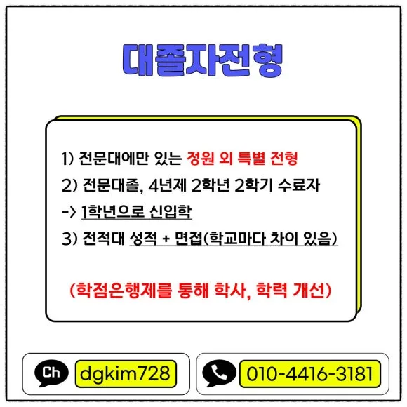 SE-1cf4fb7d-d3ed-4dd2-a279-653e4cd0d9c8.jpg?type=w580