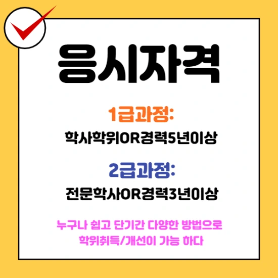 004_-_%EB%B3%B5%EC%82%AC%EB%B3%B8.png?type=w2