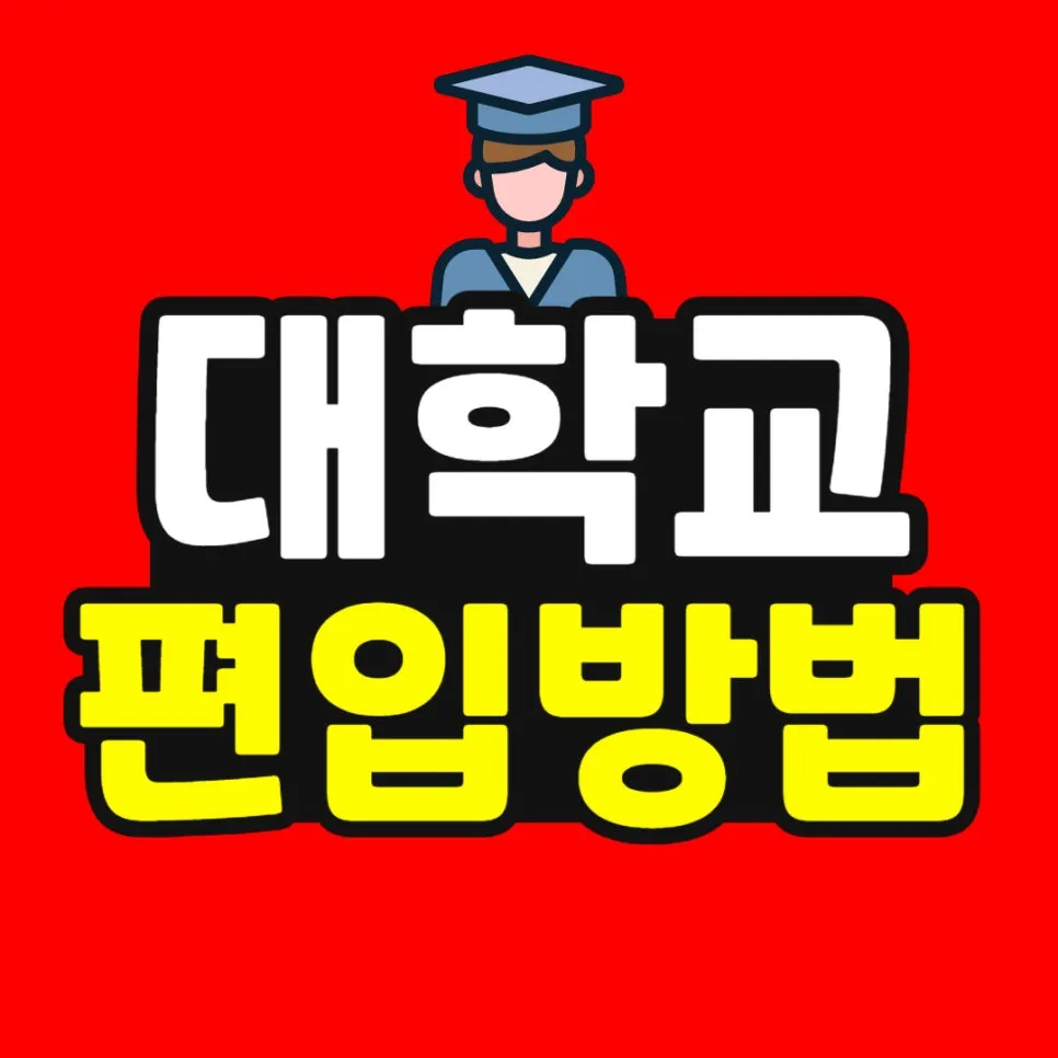 %EC%86%8C%EB%B0%A9_%EB%B3%B5%EC%82%AC%EB%B3%B8_(49)-001.jpg?type=w966