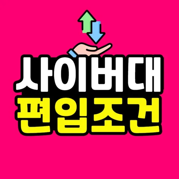 %EB%8F%84%ED%98%95_%EB%B3%B5%EC%82%AC%EB%B3%B8-001.jpg?type=w580