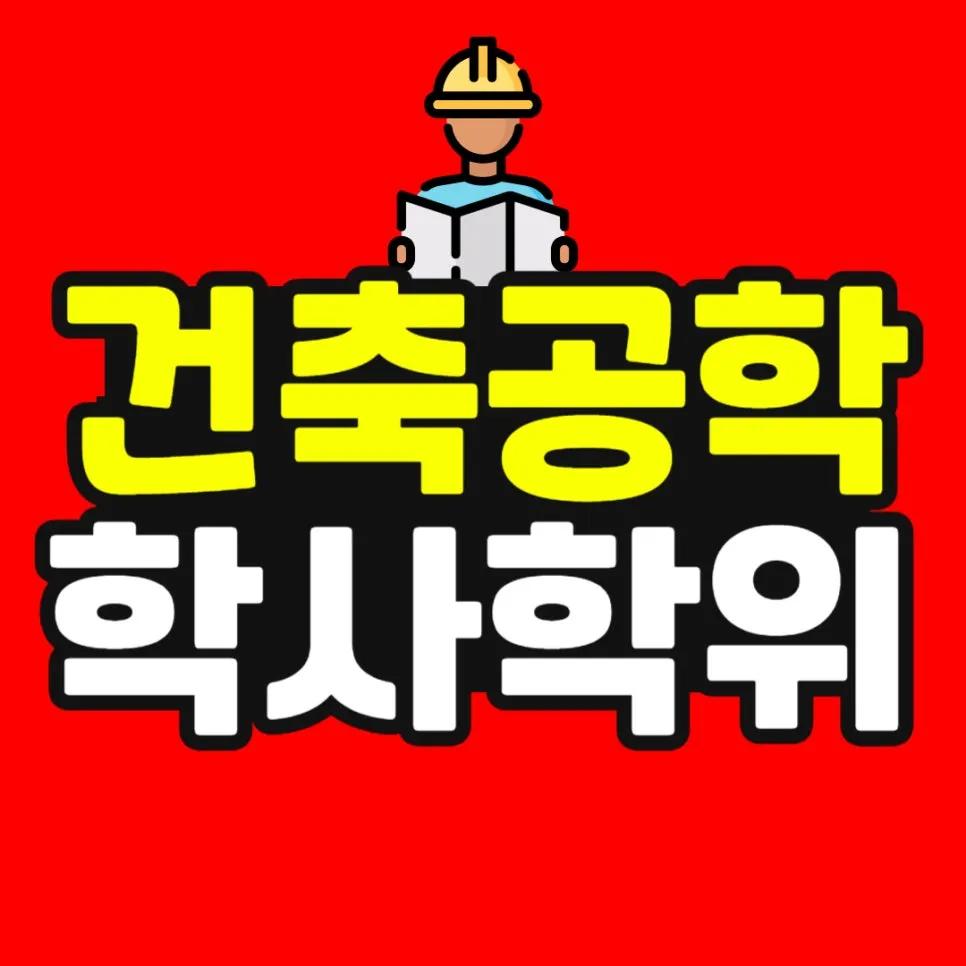 %EC%86%8C%EB%B0%A9_%EB%B3%B5%EC%82%AC%EB%B3%B8_(50)-001.jpg?type=w966