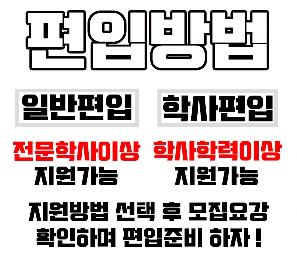 %EC%9E%84%EC%83%81%EB%B3%91%EB%A6%AC%ED%95%99%EA%B3%BC%ED%8E%B8%EC%9E%85%EC%9D%B4%EB%AF%B8%EC%A7%802.jpg?type=w2