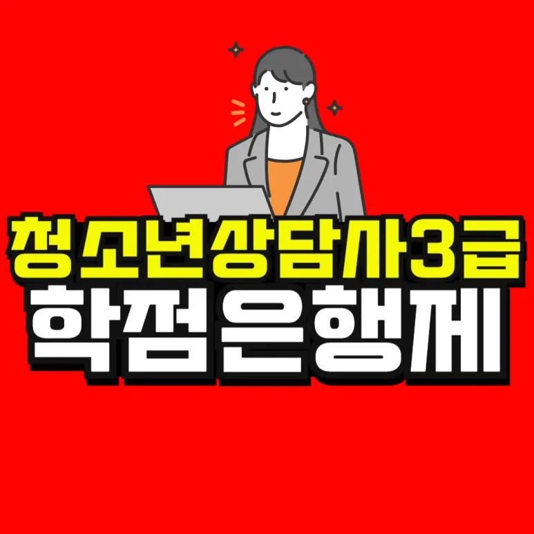 %EC%86%8C%EB%B0%A9_%EB%B3%B5%EC%82%AC%EB%B3%B8_(53)-001.jpg?type=w773