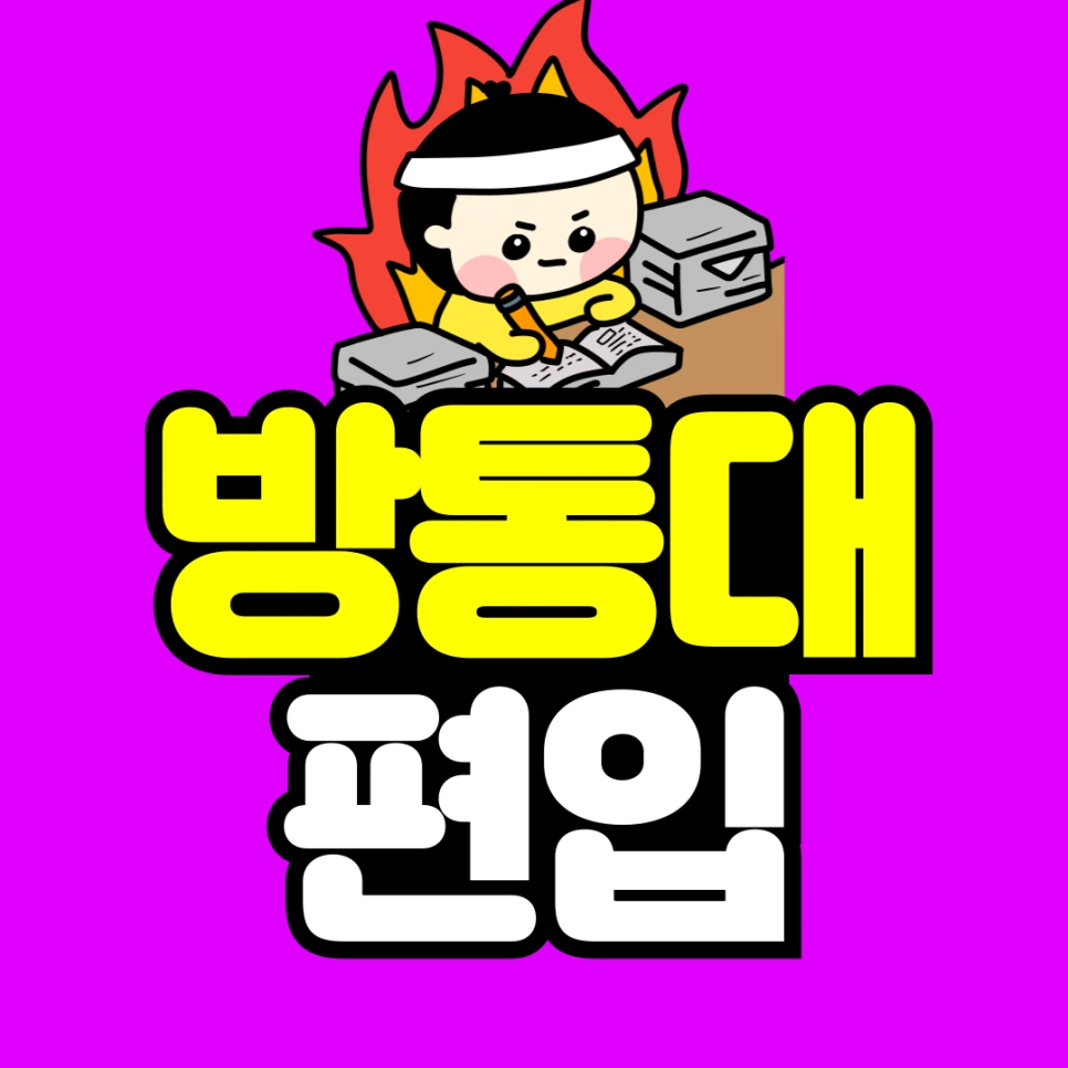 %EC%A0%9C%EB%AA%A9%EC%9D%84-%EC%9E%85%EB%A0%A5%ED%95%B4%EC%A3%BC%EC%84%B8%EC%9A%94_-001.png?type=w966