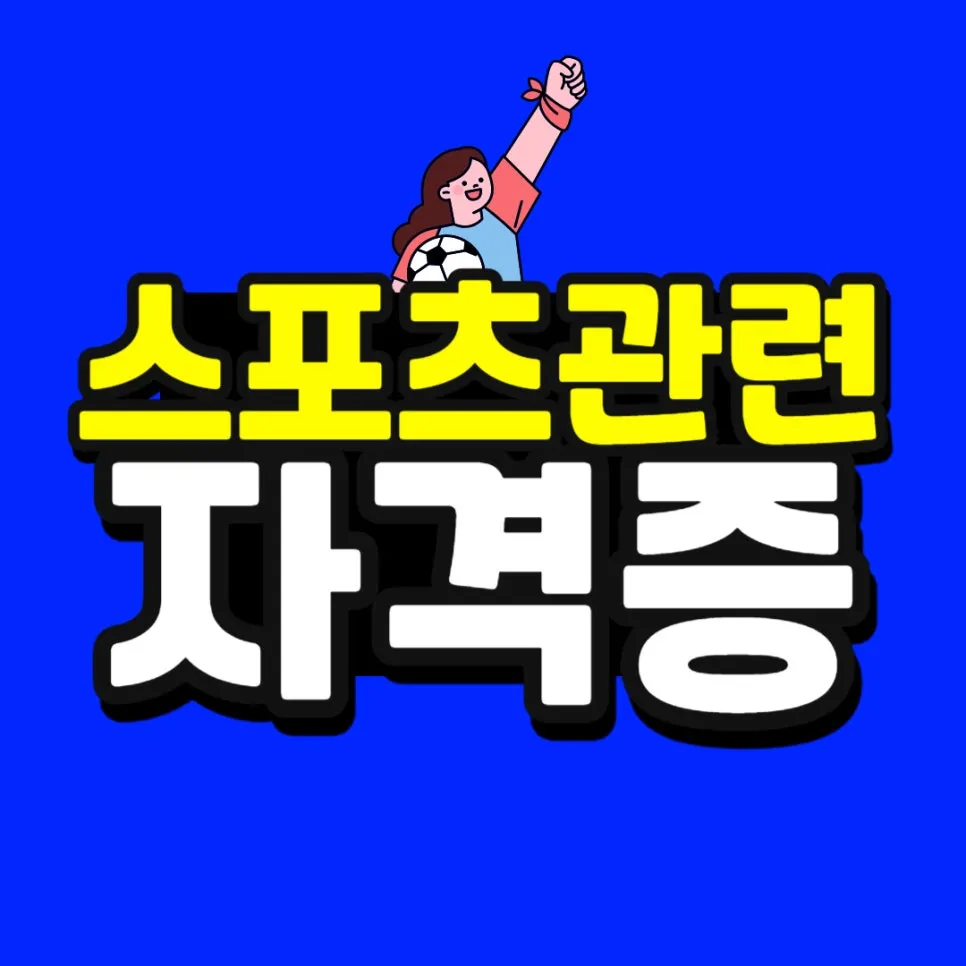 %EC%86%8C%EB%B0%A9_%EB%B3%B5%EC%82%AC%EB%B3%B8_(52)-001_(1).jpg?type=w966