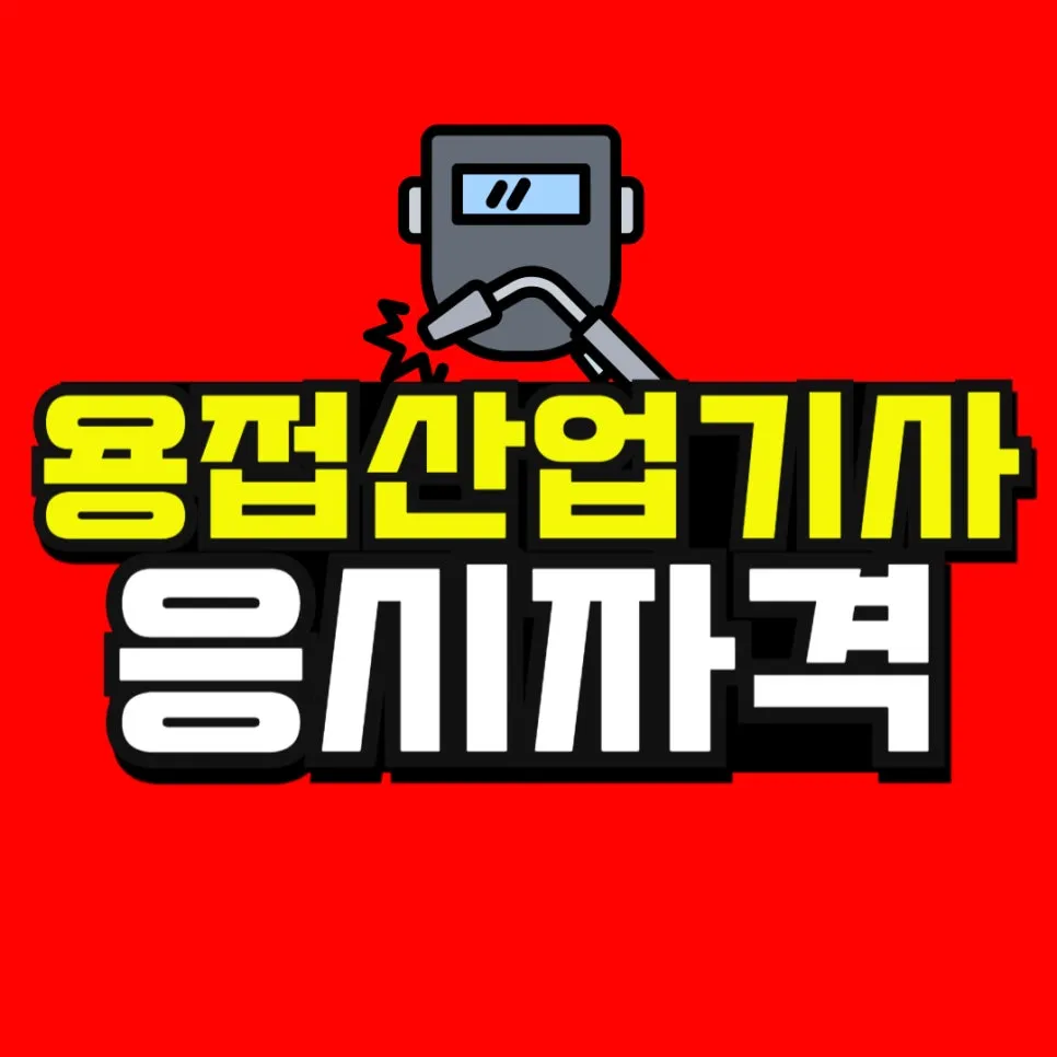 %EC%86%8C%EB%B0%A9_%EB%B3%B5%EC%82%AC%EB%B3%B8_(51)-001.jpg?type=w966