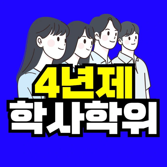 2025-07-17_22_28_08.png?type=w800