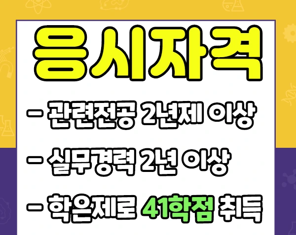 %EC%9D%B4%EB%AF%B8%EC%A7%802.jpg?type=w2