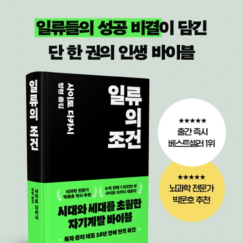 image.png?type=w1200