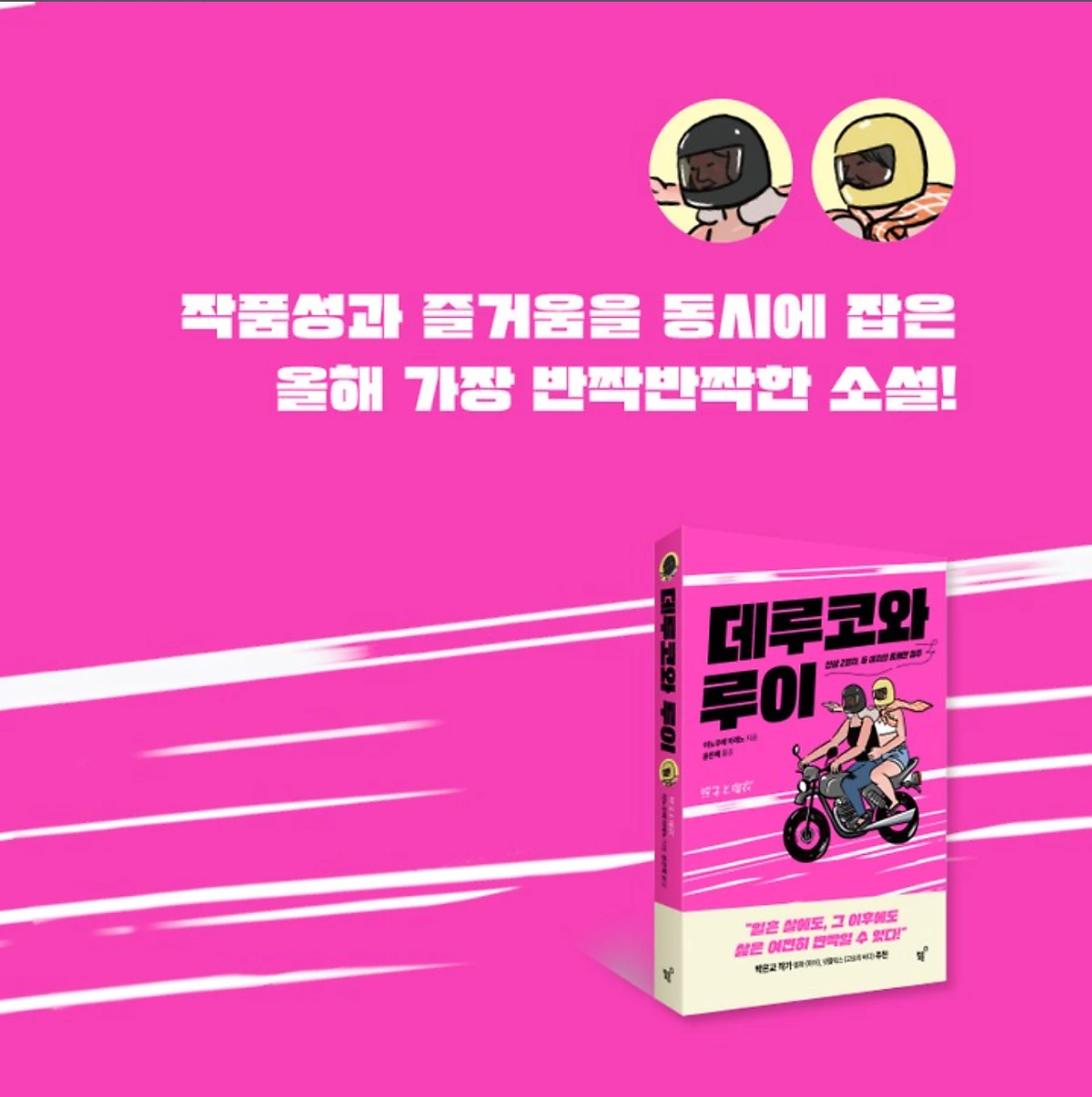 image.png?type=w1200