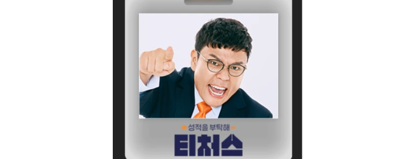 image_8940254661727525053487.png?type=w1200