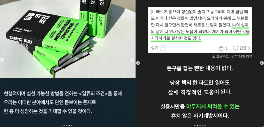 image.png?type=w1200