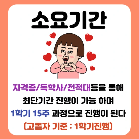 %EC%A0%9C%EB%AA%A9%EC%9D%84_%EC%9E%85%EB%A0%A5%ED%95%B4%EC%A3%BC%EC%84%B8%EC%9A%94._007.png?type=w2