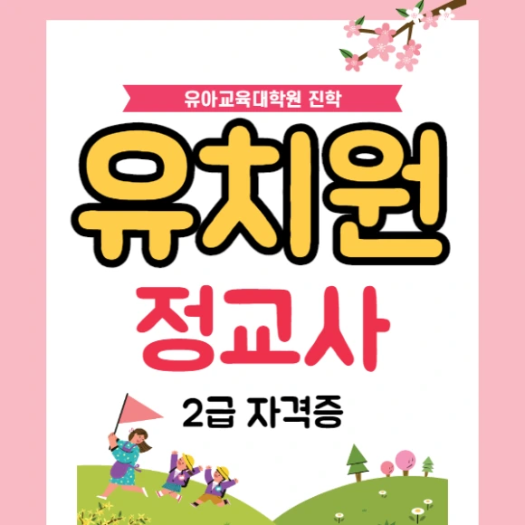 %EC%A0%9C%EB%AA%A9%EC%9D%84_%EC%9E%85%EB%A0%A5%ED%95%B4%EC%A3%BC%EC%84%B8%EC%9A%94._1.png?type=w580