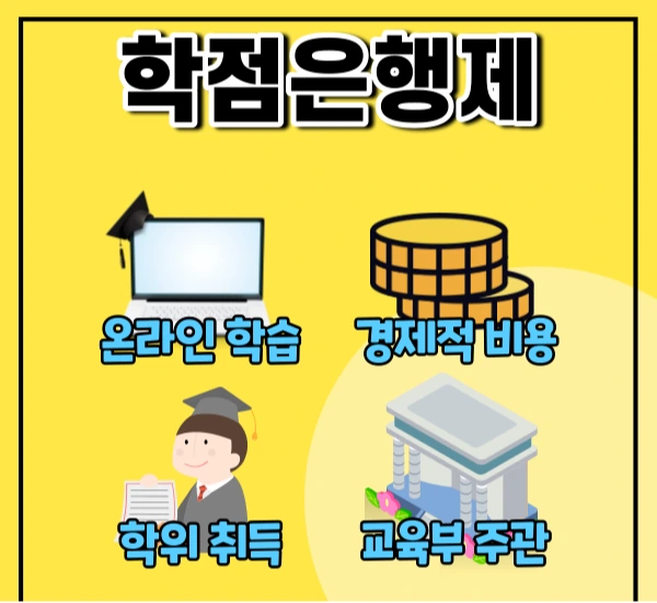 %EC%9D%B4%EB%AF%B8%EC%A7%80_4.png?type=w2