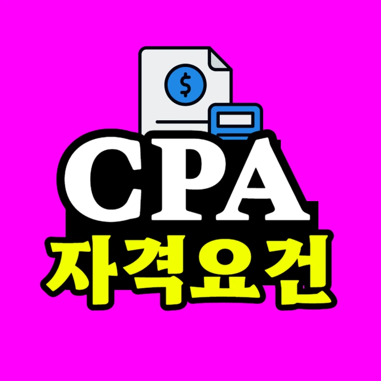 %EC%A0%9C%EB%AA%A9%EC%9D%84_%EC%9E%85%EB%A0%A5%ED%95%B4%EC%A3%BC%EC%84%B8%EC%9A%94__%EB%B3%B5%EC%82%AC%EB%B3%B8_(14)-001_(1).png?type=w773