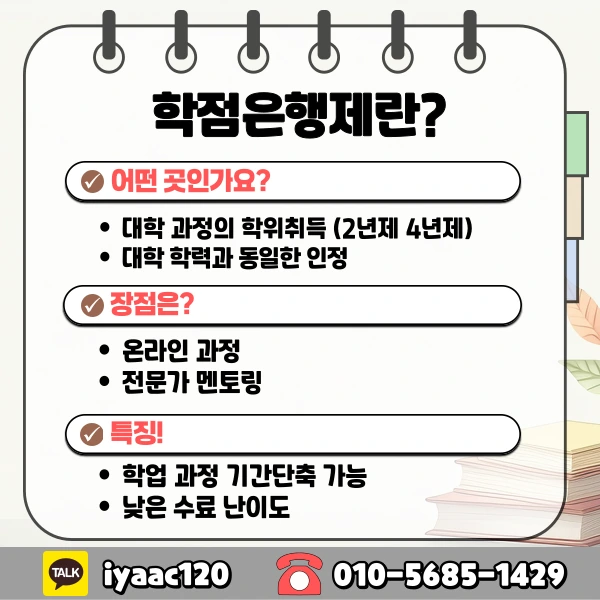 4%EB%B2%88.png?type=w1