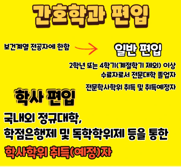 %EC%9D%B4%EB%AF%B8%EC%A7%80_3.png?type=w2